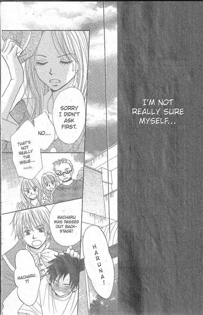 Monkey High! Chapter 1 42